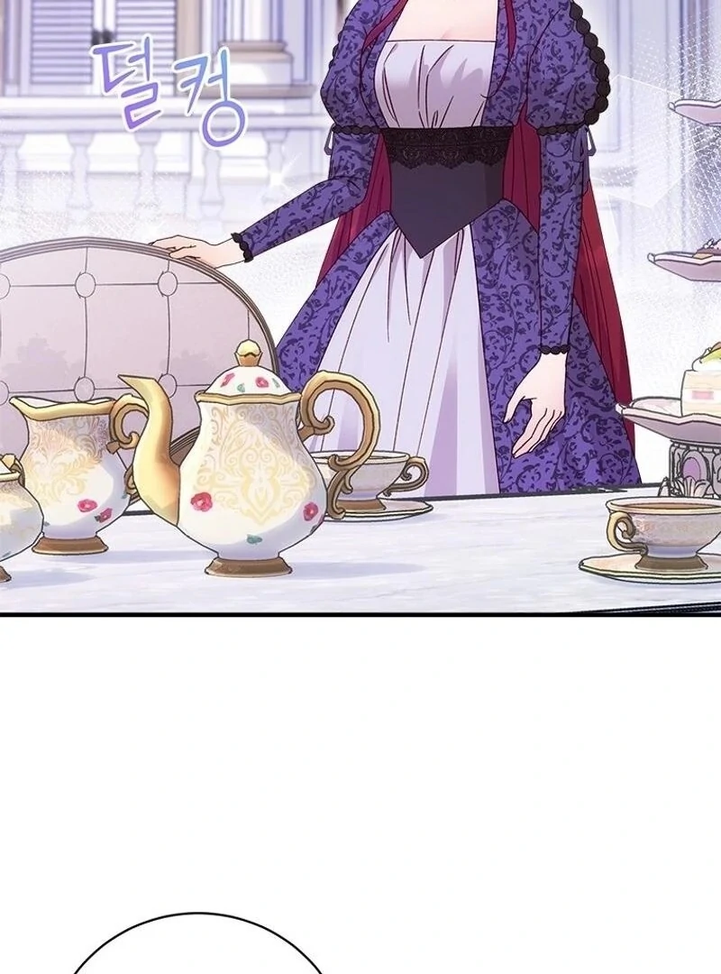 I Took Away the Tyrant’s Virginity Chapter 59 - Page 87