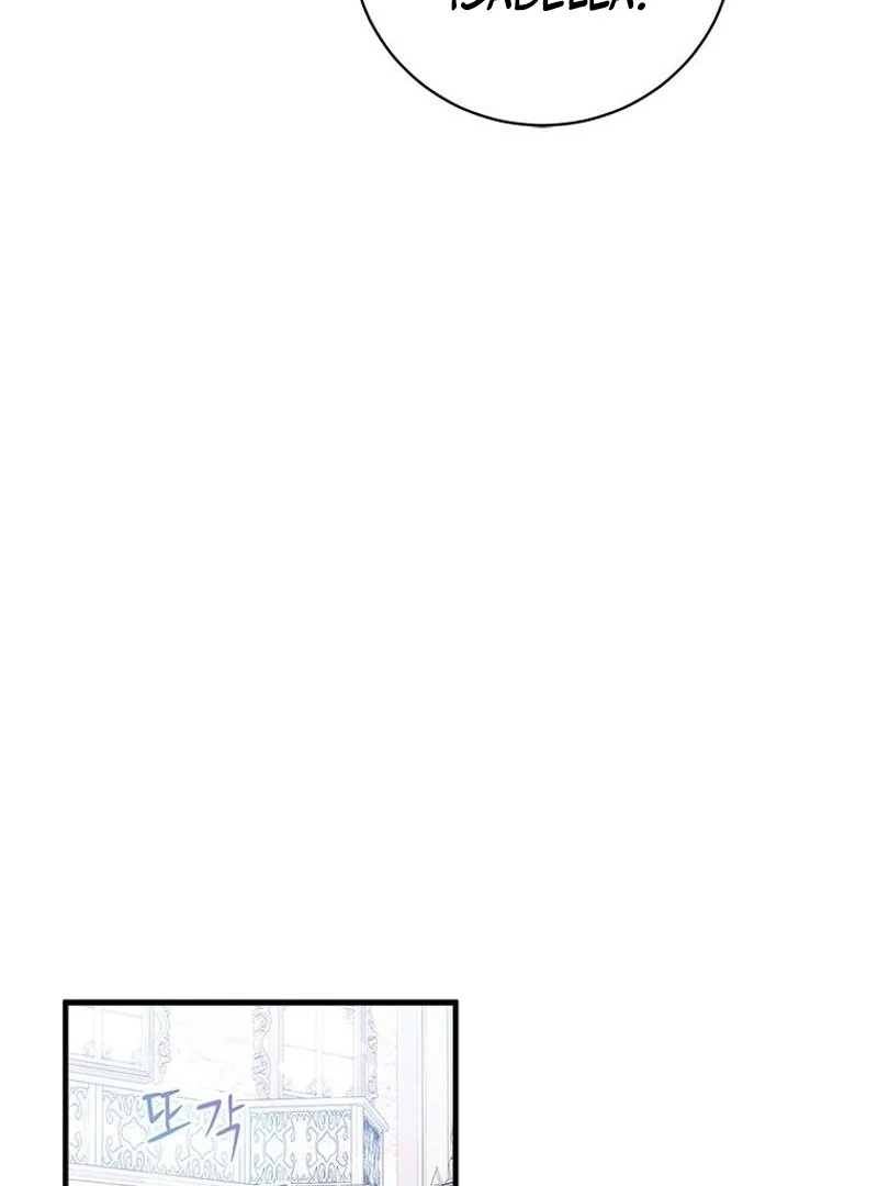 I Took Away the Tyrant’s Virginity Chapter 59 - Page 89