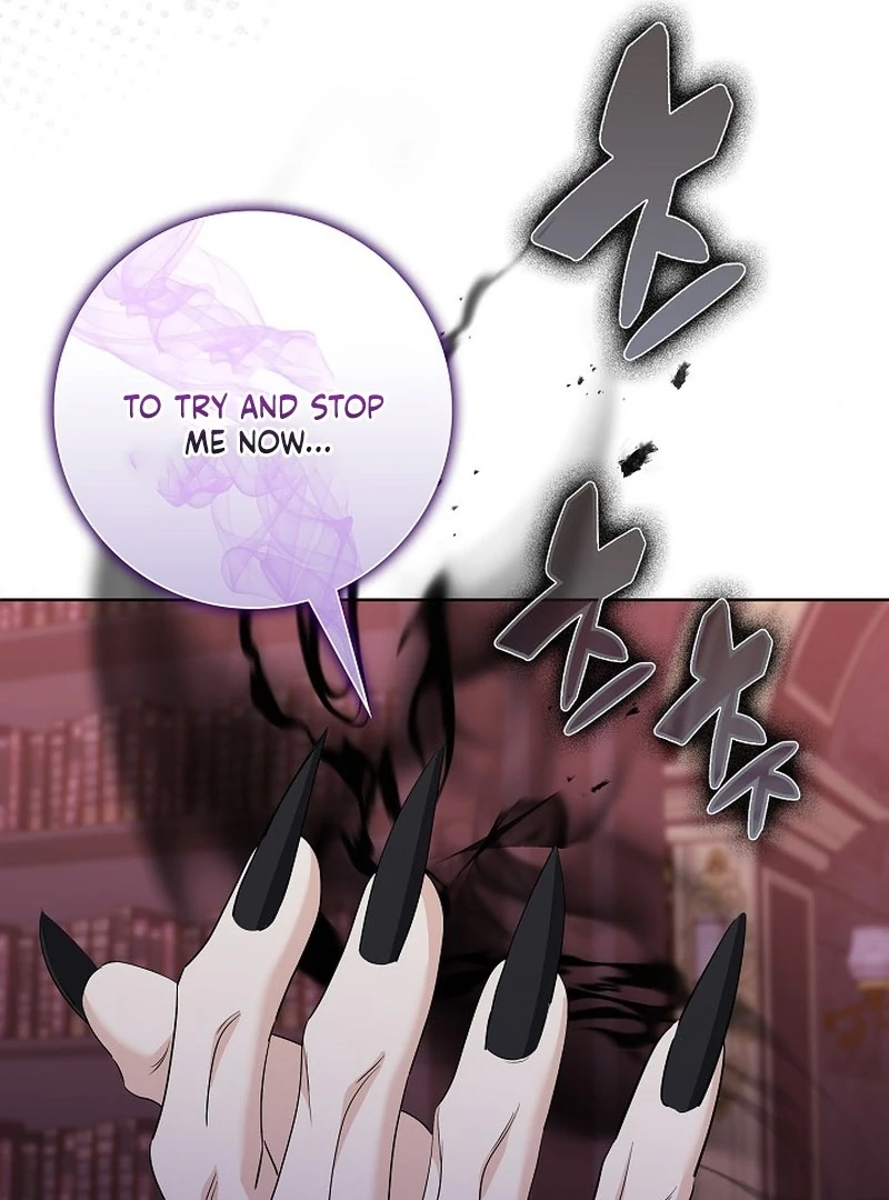 I Tried to Twist the Original Story But Ended Up Seducing the Northern Duke Chapter 32 - Page 112