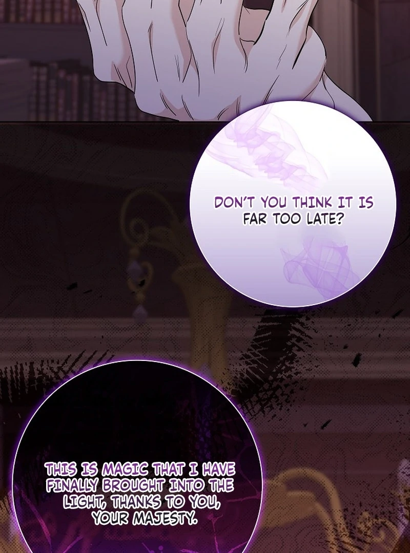 I Tried to Twist the Original Story But Ended Up Seducing the Northern Duke Chapter 32 - Page 113