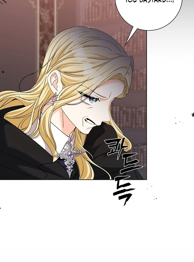 I Tried to Twist the Original Story But Ended Up Seducing the Northern Duke Chapter 32 - Page 117