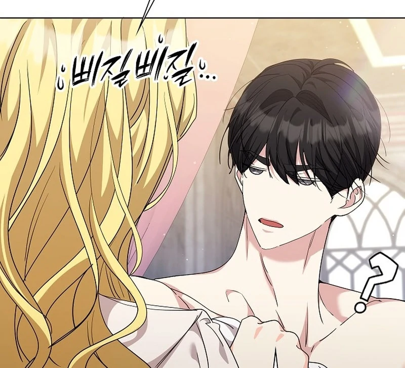 I Tried to Twist the Original Story But Ended Up Seducing the Northern Duke Chapter 32 - Page 17