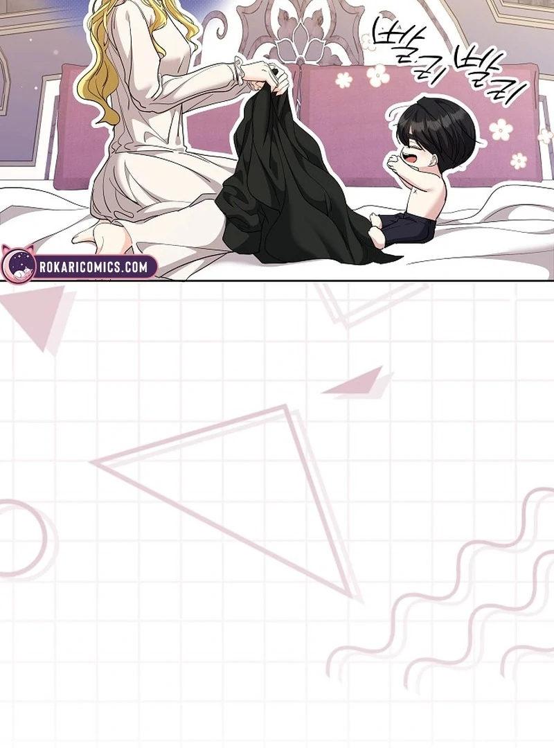 I Tried to Twist the Original Story But Ended Up Seducing the Northern Duke Chapter 32 - Page 42