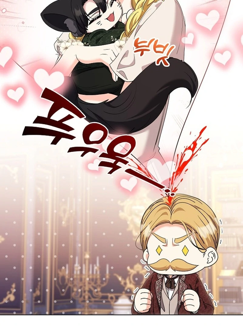 I Tried to Twist the Original Story But Ended Up Seducing the Northern Duke Chapter 32 - Page 87