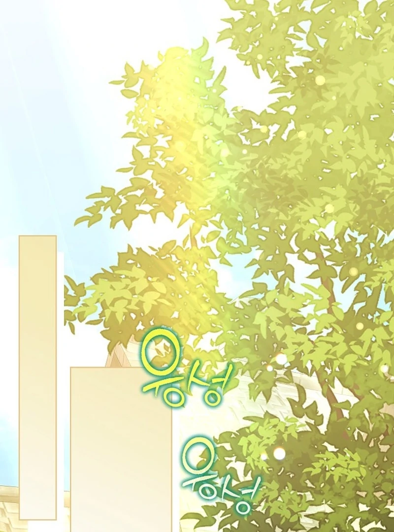 I Tried to Twist the Original Story But Ended Up Seducing the Northern Duke Chapter 32 - Page 89