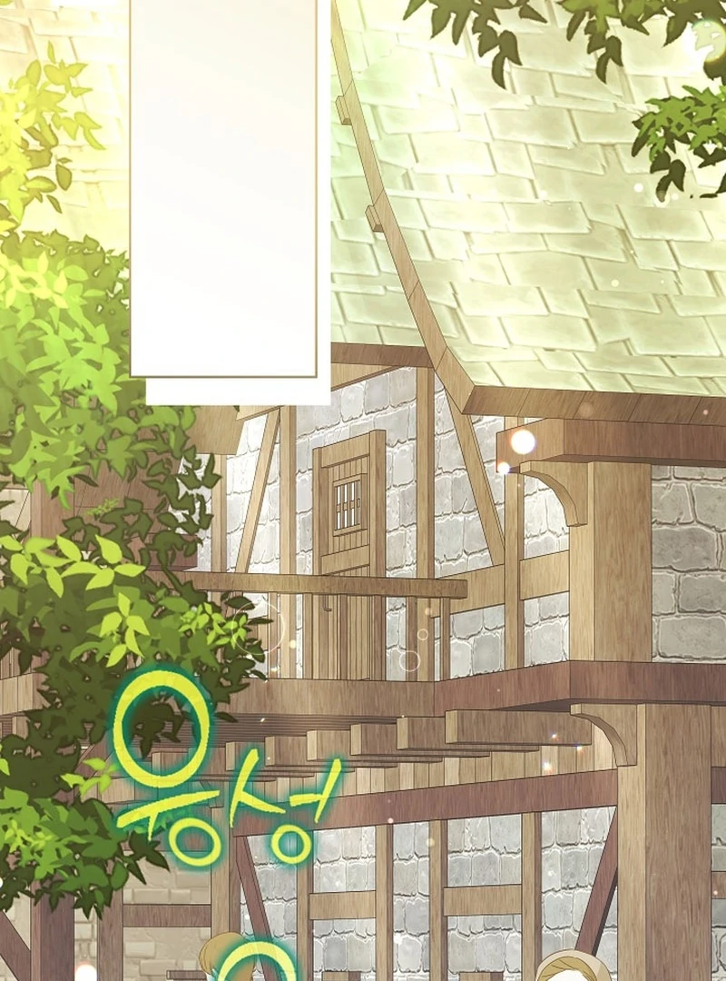 I Tried to Twist the Original Story But Ended Up Seducing the Northern Duke Chapter 32 - Page 90