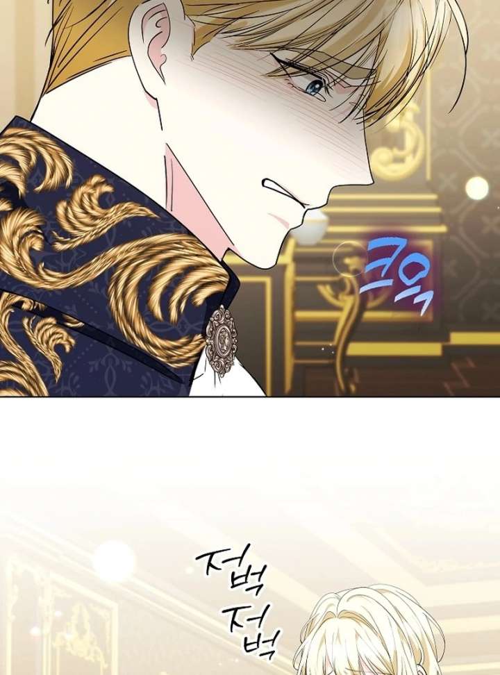 I Tried to Twist the Original Story But Ended Up Seducing the Northern Duke Chapter 33 - Page 102