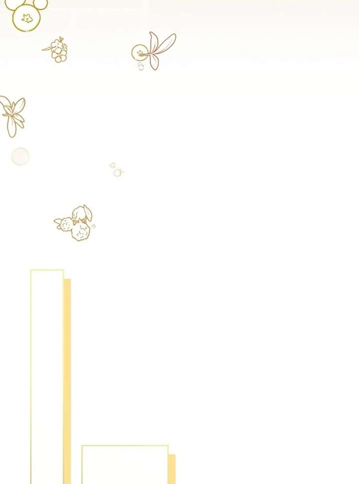 I Tried to Twist the Original Story But Ended Up Seducing the Northern Duke Chapter 33 - Page 114