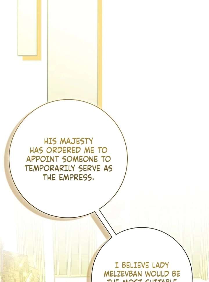 I Tried to Twist the Original Story But Ended Up Seducing the Northern Duke Chapter 33 - Page 115