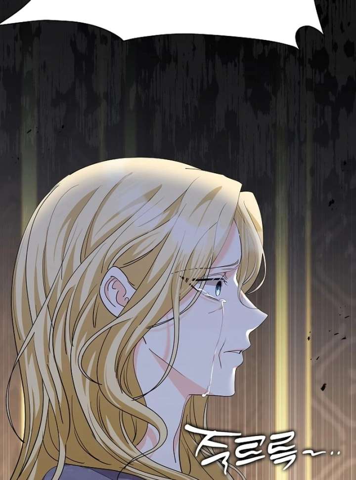 I Tried to Twist the Original Story But Ended Up Seducing the Northern Duke Chapter 33 - Page 74