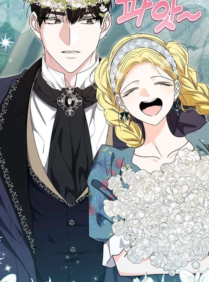 I Tried to Twist the Original Story But Ended Up Seducing the Northern Duke Chapter 34 - Page 116