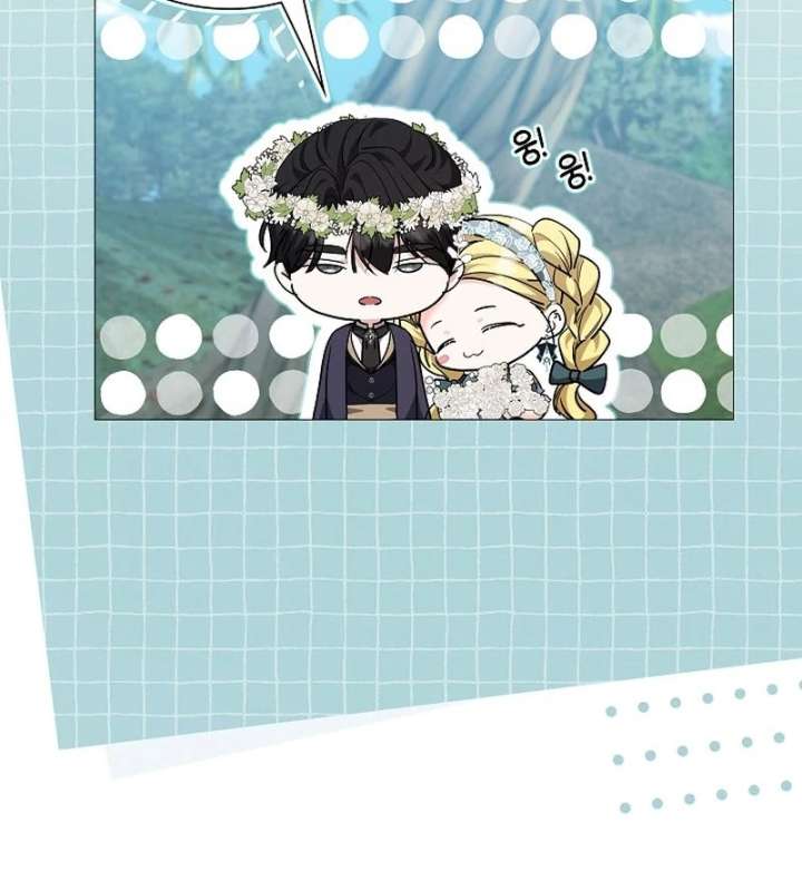 I Tried to Twist the Original Story But Ended Up Seducing the Northern Duke Chapter 34 - Page 118