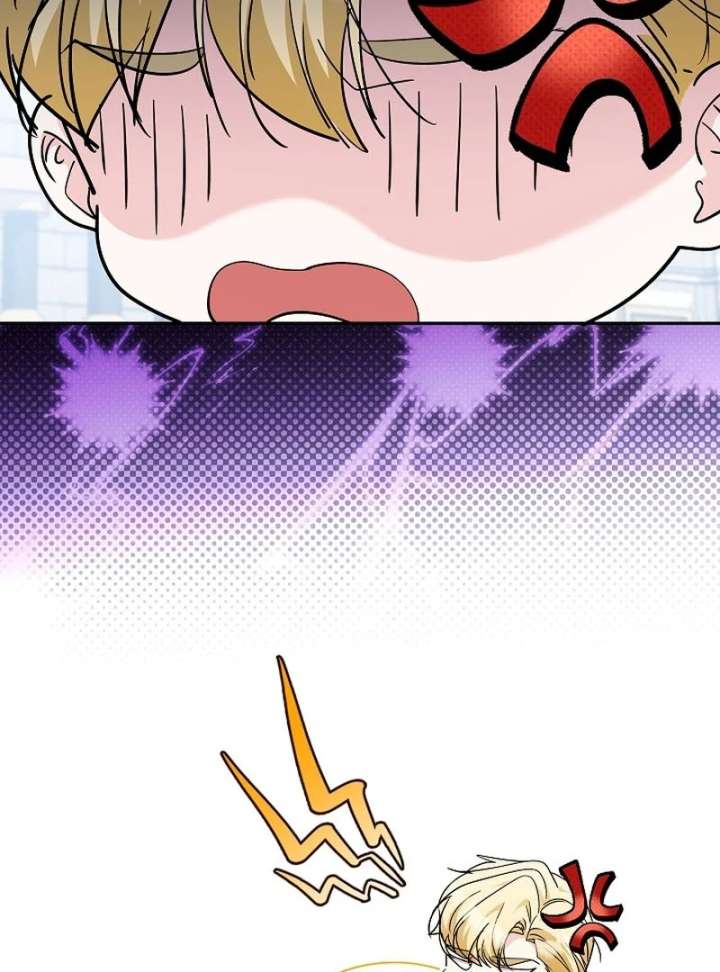 I Tried to Twist the Original Story But Ended Up Seducing the Northern Duke Chapter 34 - Page 34