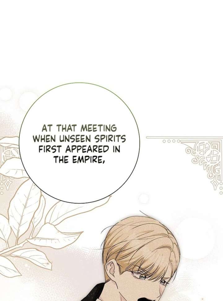 I Tried to Twist the Original Story But Ended Up Seducing the Northern Duke Chapter 34 - Page 85