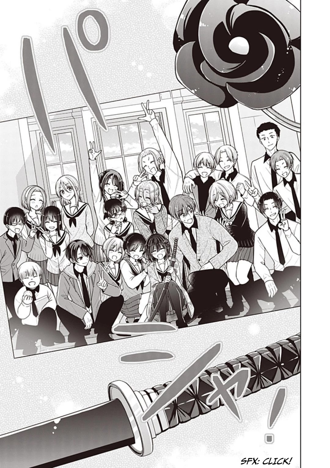 I Turned My Childhood Friend Into a Girl Chapter 105 - Page 18