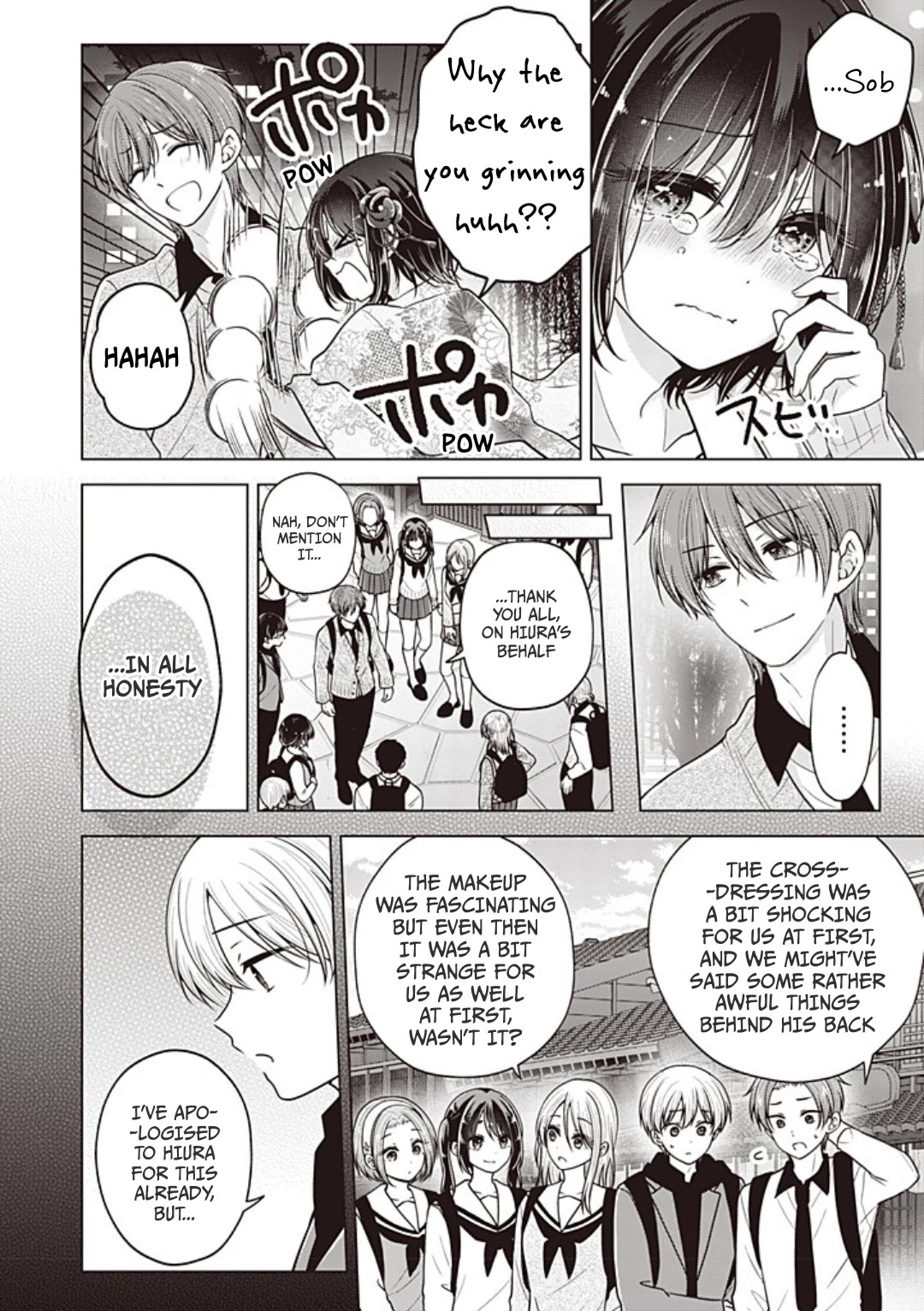 I Turned My Childhood Friend Into a Girl Chapter 105 - Page 7