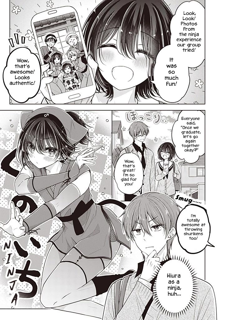 I Turned My Childhood Friend Into a Girl Chapter 106.5 - Page 2