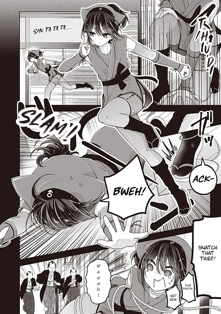 I Turned My Childhood Friend Into a Girl Chapter 106.5 - Page 3