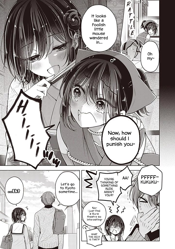 I Turned My Childhood Friend Into a Girl Chapter 106.5 - Page 4