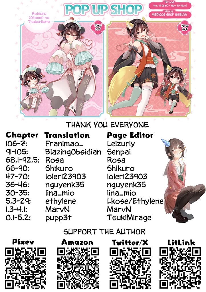 I Turned My Childhood Friend Into a Girl Chapter 106 - Page 16