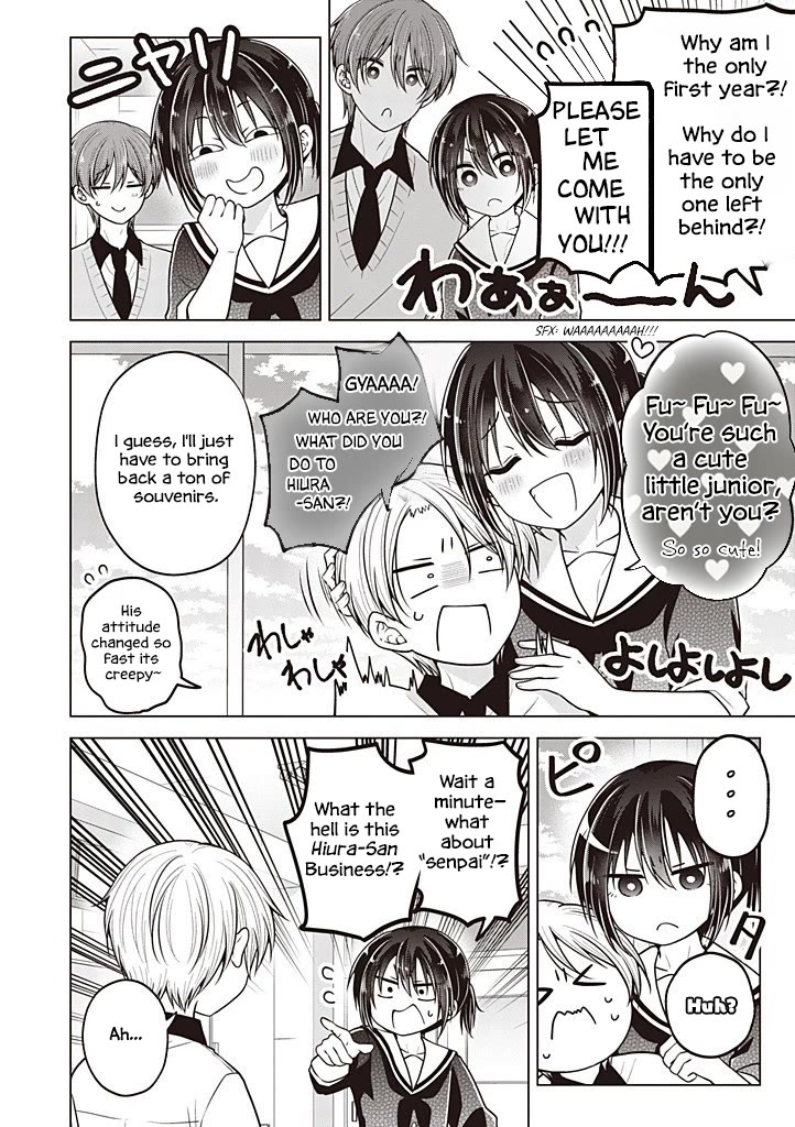 I Turned My Childhood Friend Into a Girl Chapter 106 - Page 3