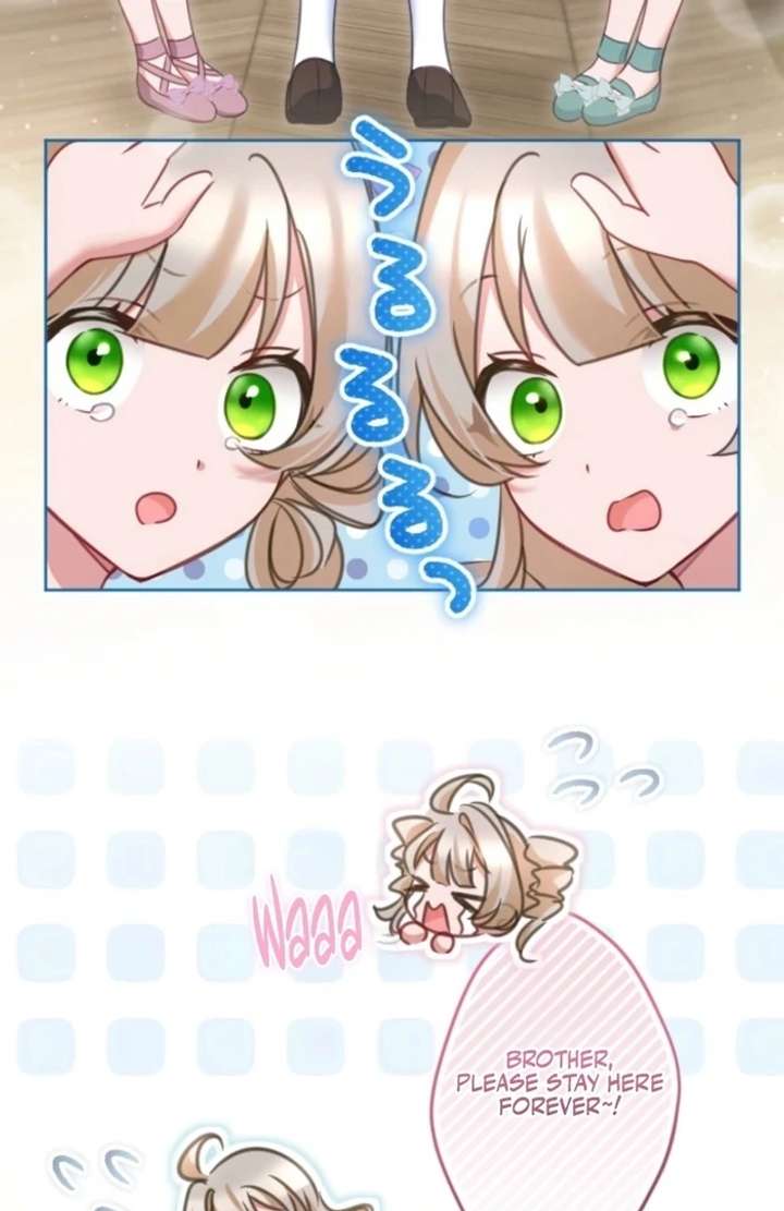 I Underestimated My Oshi’s Attachment Chapter 103 - Page 70