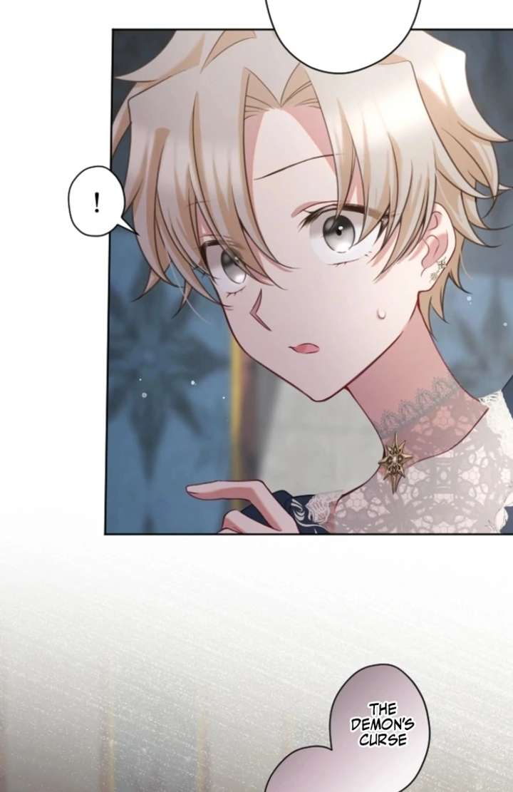 I Underestimated My Oshi’s Attachment Chapter 104 - Page 11