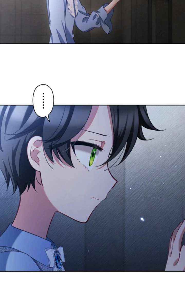 I Underestimated My Oshi’s Attachment Chapter 104 - Page 7