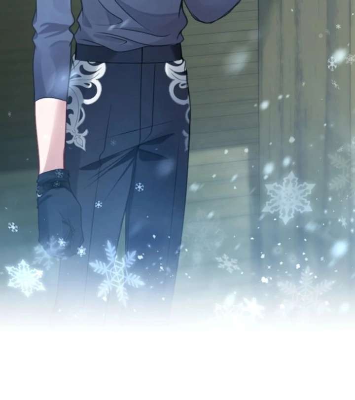 I Underestimated My Oshi’s Attachment Chapter 104 - Page 83