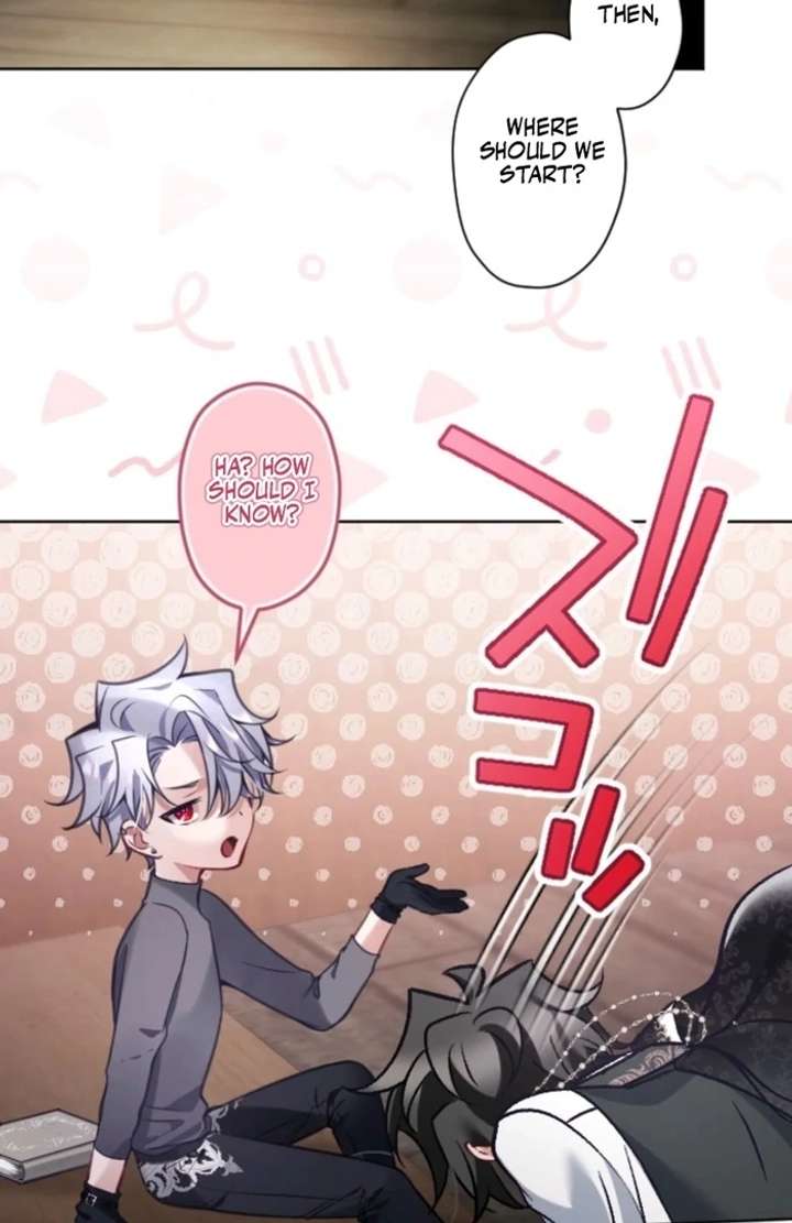 I Underestimated My Oshi’s Attachment Chapter 105 - Page 71