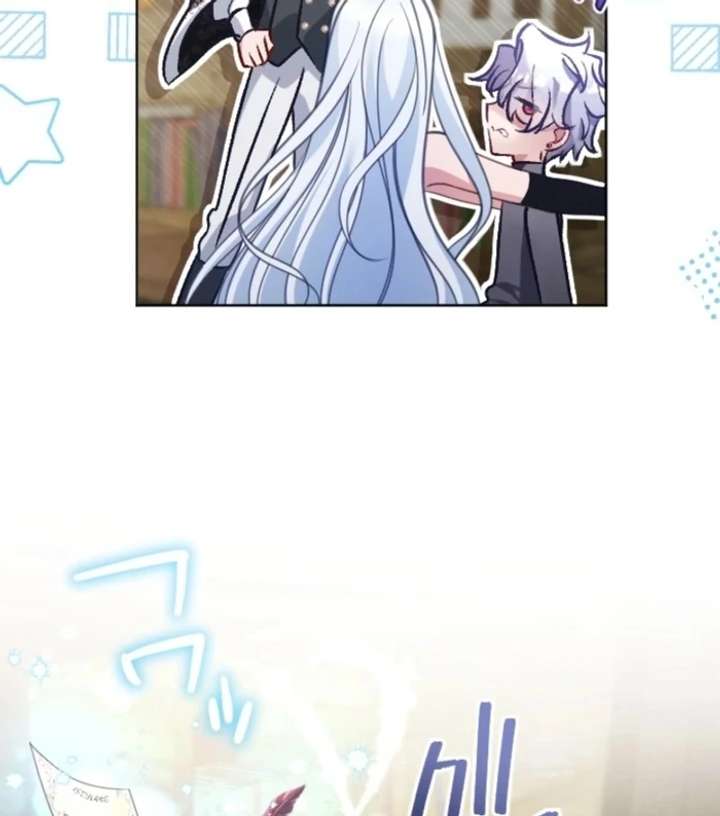 I Underestimated My Oshi’s Attachment Chapter 106 - Page 45