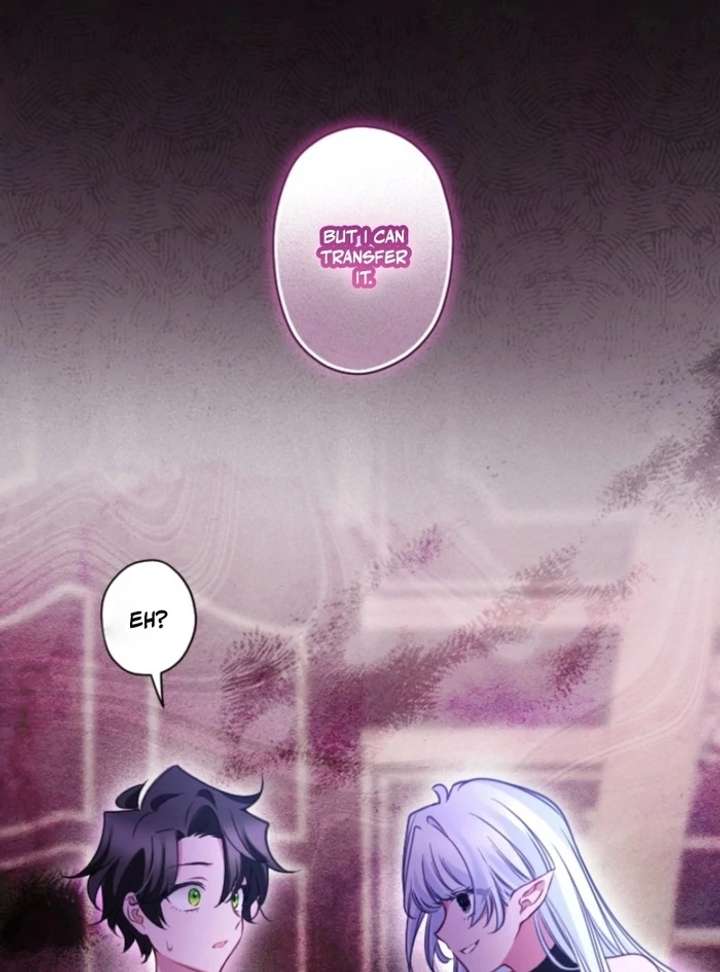 I Underestimated My Oshi’s Attachment Chapter 106 - Page 73