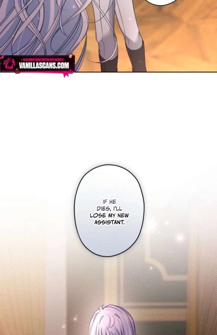 I Underestimated My Oshi’s Attachment Chapter 106 - Page 78