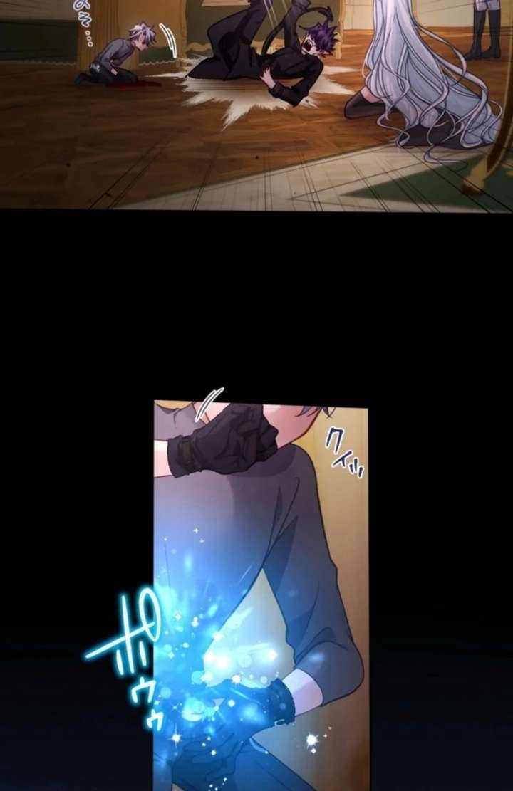 I Underestimated My Oshi’s Attachment Chapter 107 - Page 34