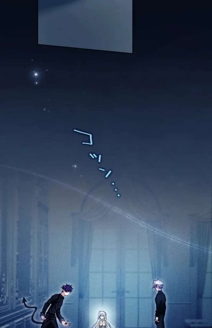 I Underestimated My Oshi’s Attachment Chapter 108 - Page 18