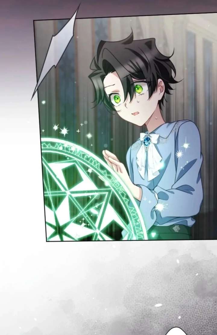 I Underestimated My Oshi’s Attachment Chapter 108 - Page 70