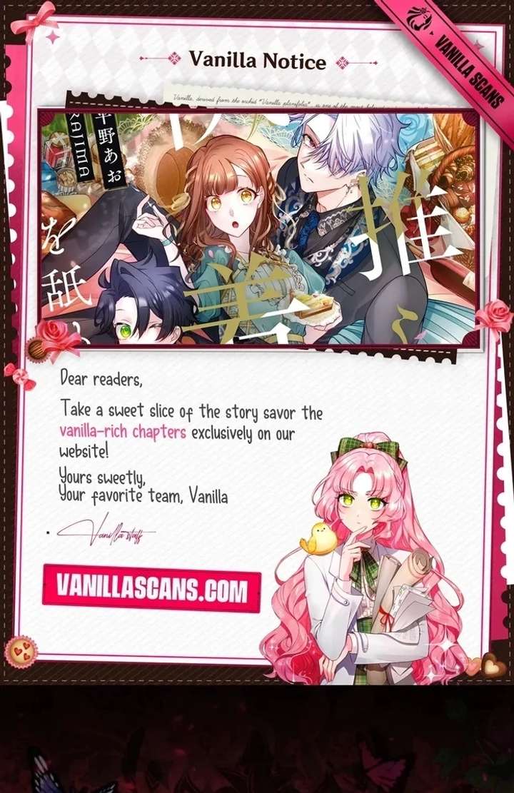 I Underestimated My Oshi’s Attachment Chapter 109 - Page 1