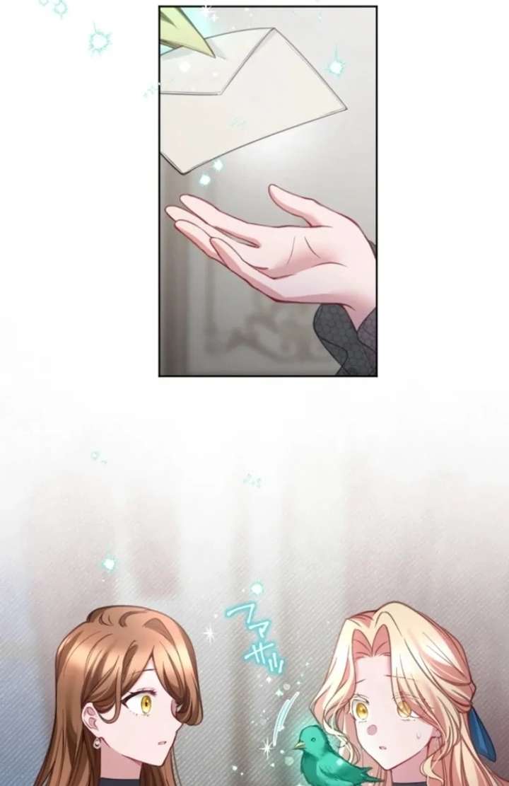 I Underestimated My Oshi’s Attachment Chapter 110 - Page 57