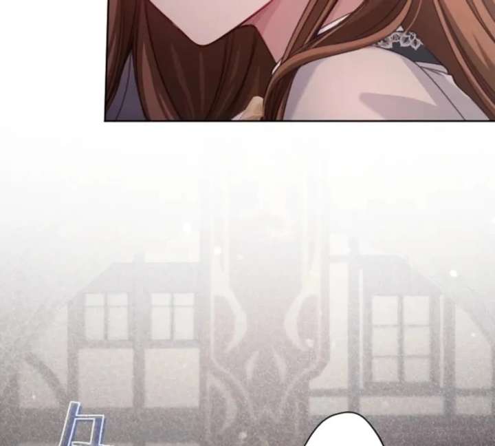 I Underestimated My Oshi’s Attachment Chapter 111 - Page 28