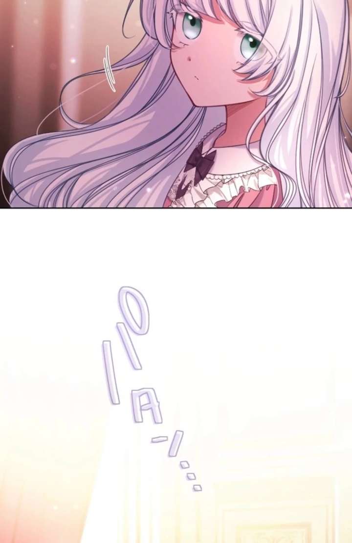 I Underestimated My Oshi’s Attachment Chapter 112 - Page 29