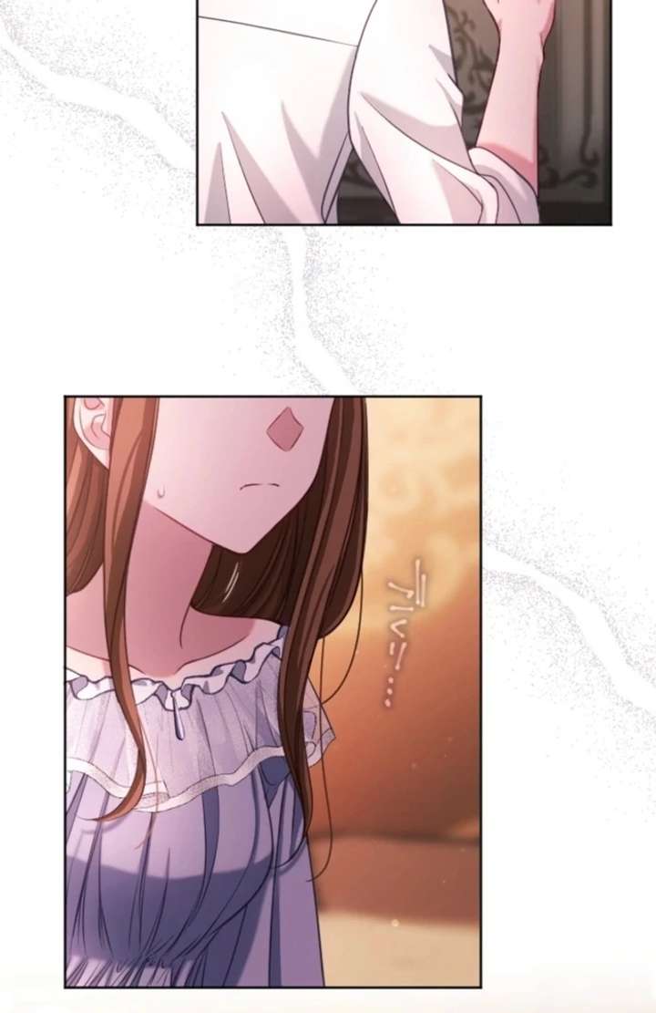 I Underestimated My Oshi’s Attachment Chapter 112 - Page 31