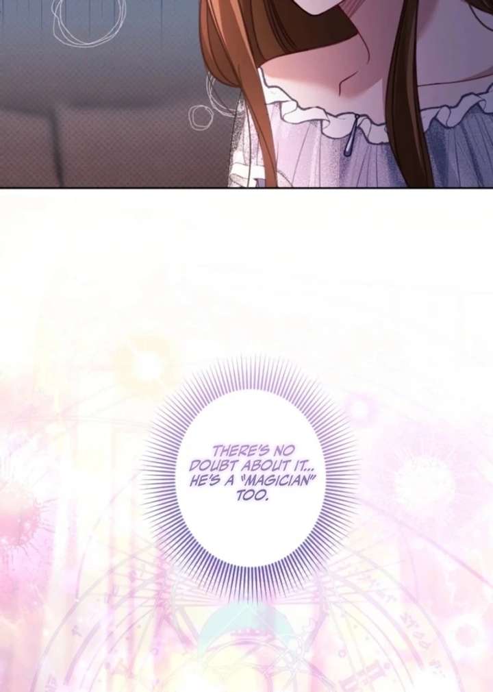 I Underestimated My Oshi’s Attachment Chapter 112 - Page 71