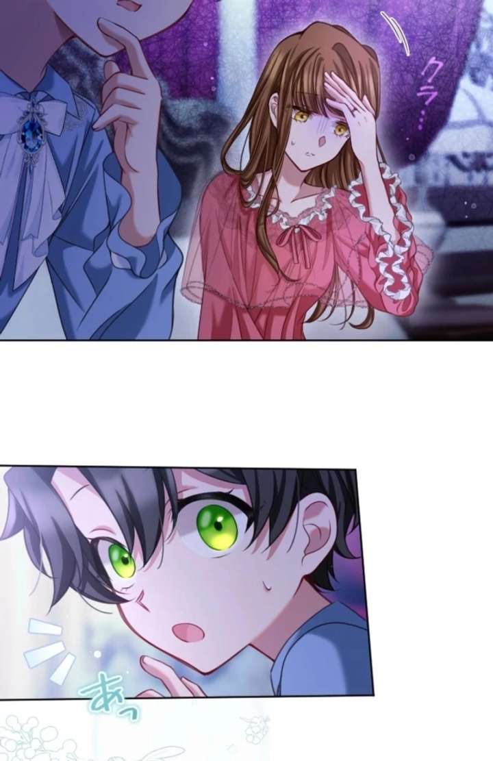 I Underestimated My Oshi’s Attachment Chapter 114 - Page 51