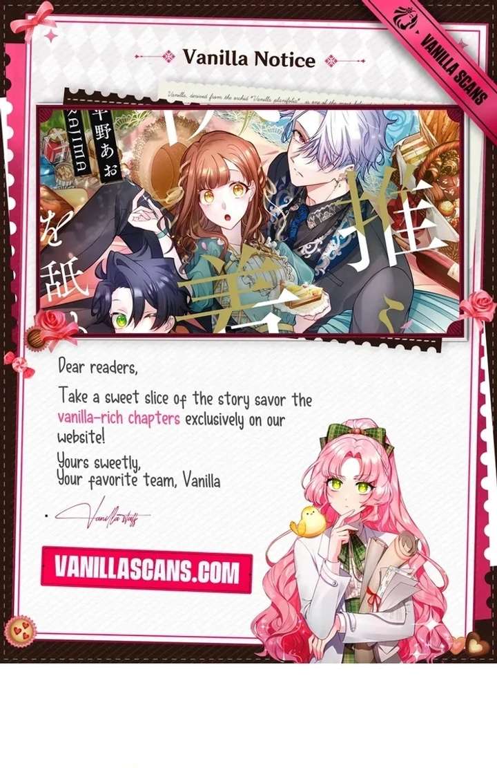 I Underestimated My Oshi’s Attachment Chapter 115 - Page 1