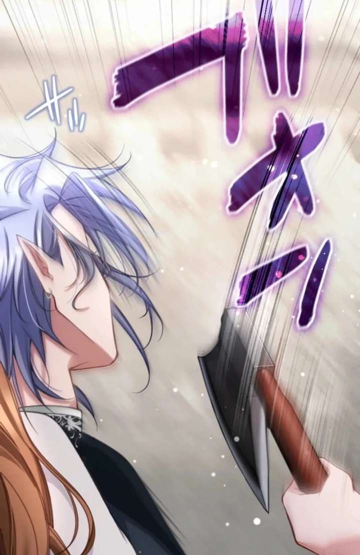 I Underestimated My Oshi’s Attachment Chapter 115 - Page 43