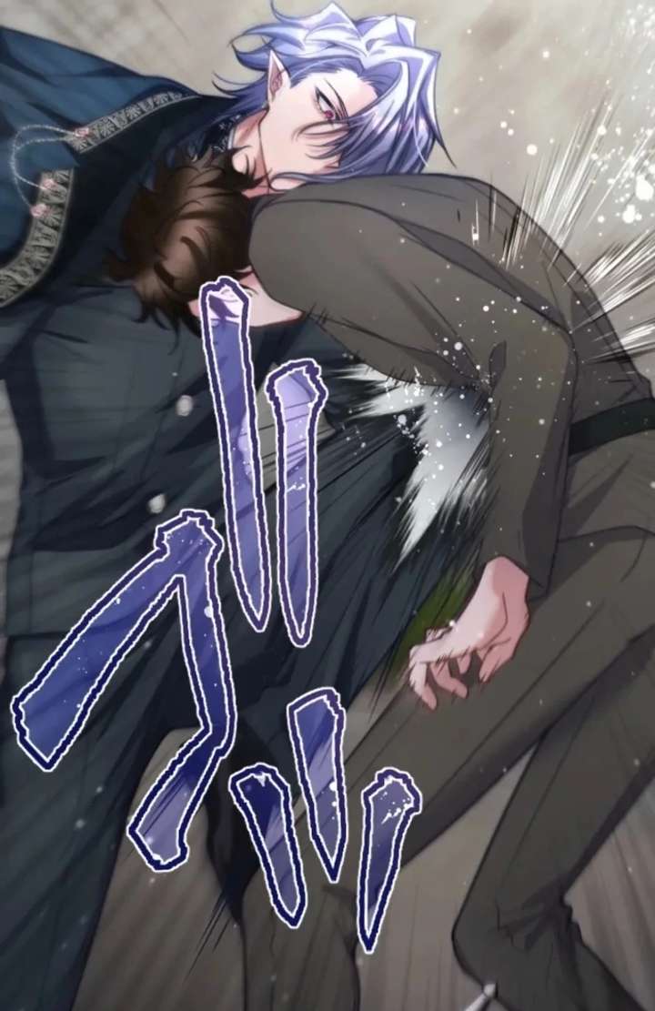 I Underestimated My Oshi’s Attachment Chapter 115 - Page 55