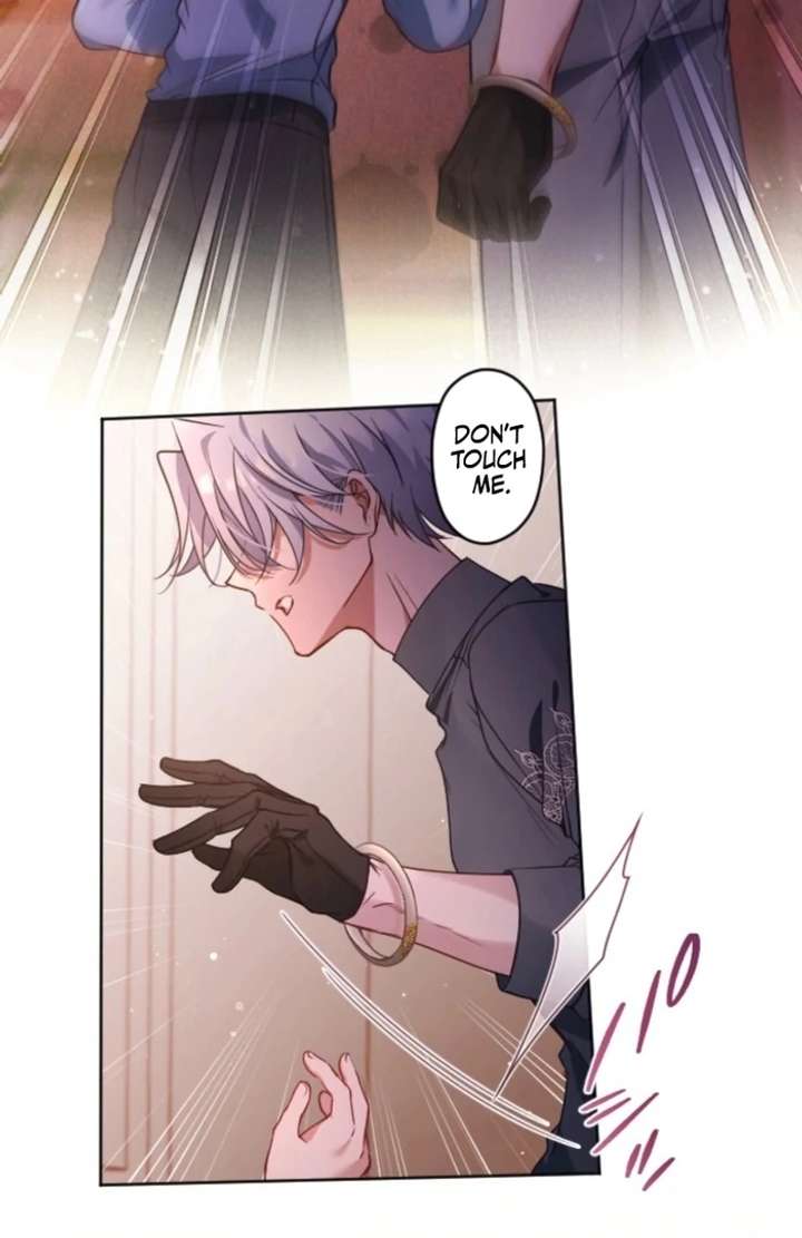 I Underestimated My Oshi’s Attachment Chapter 96 - Page 46