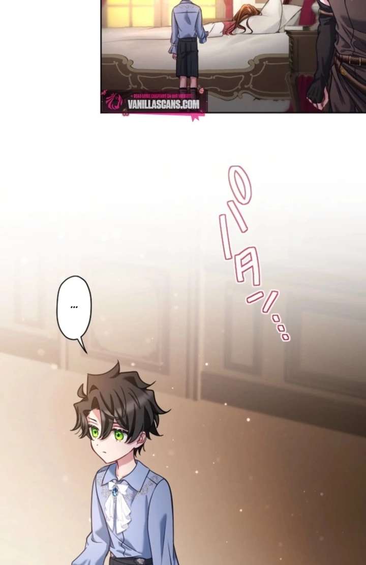 I Underestimated My Oshi’s Attachment Chapter 98 - Page 12