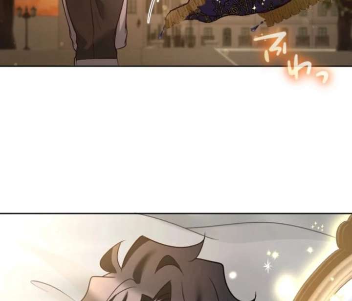 I Underestimated My Oshi’s Attachment Chapter 98 - Page 46