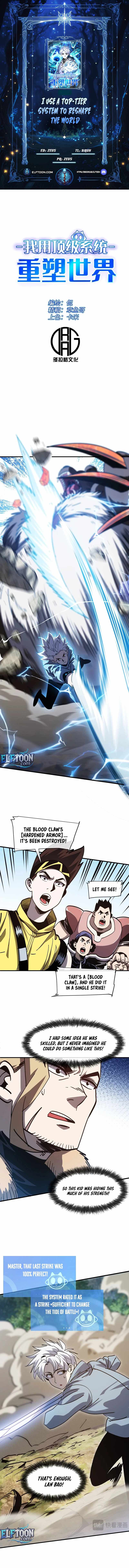 I Use a Top-Tier System to Reshape the World Chapter 30 - Page 1